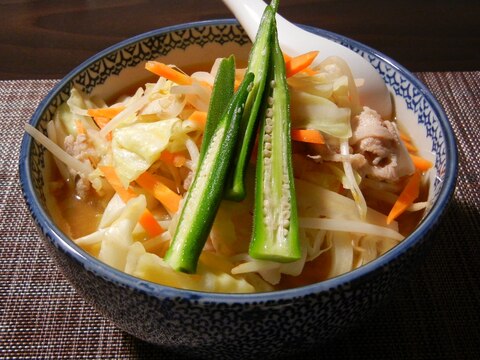 オクラと野菜の味噌ラーメン